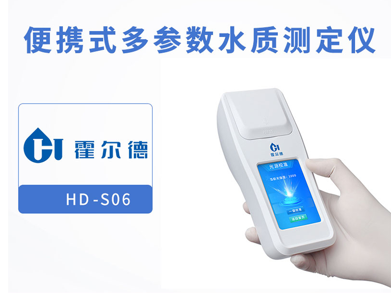 饮用水臭氧浓度标准